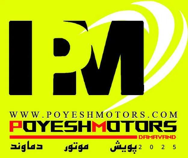 گارانتی پویش موتور