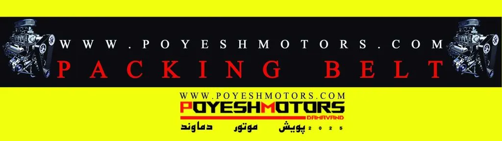 کیت تایم اصلی